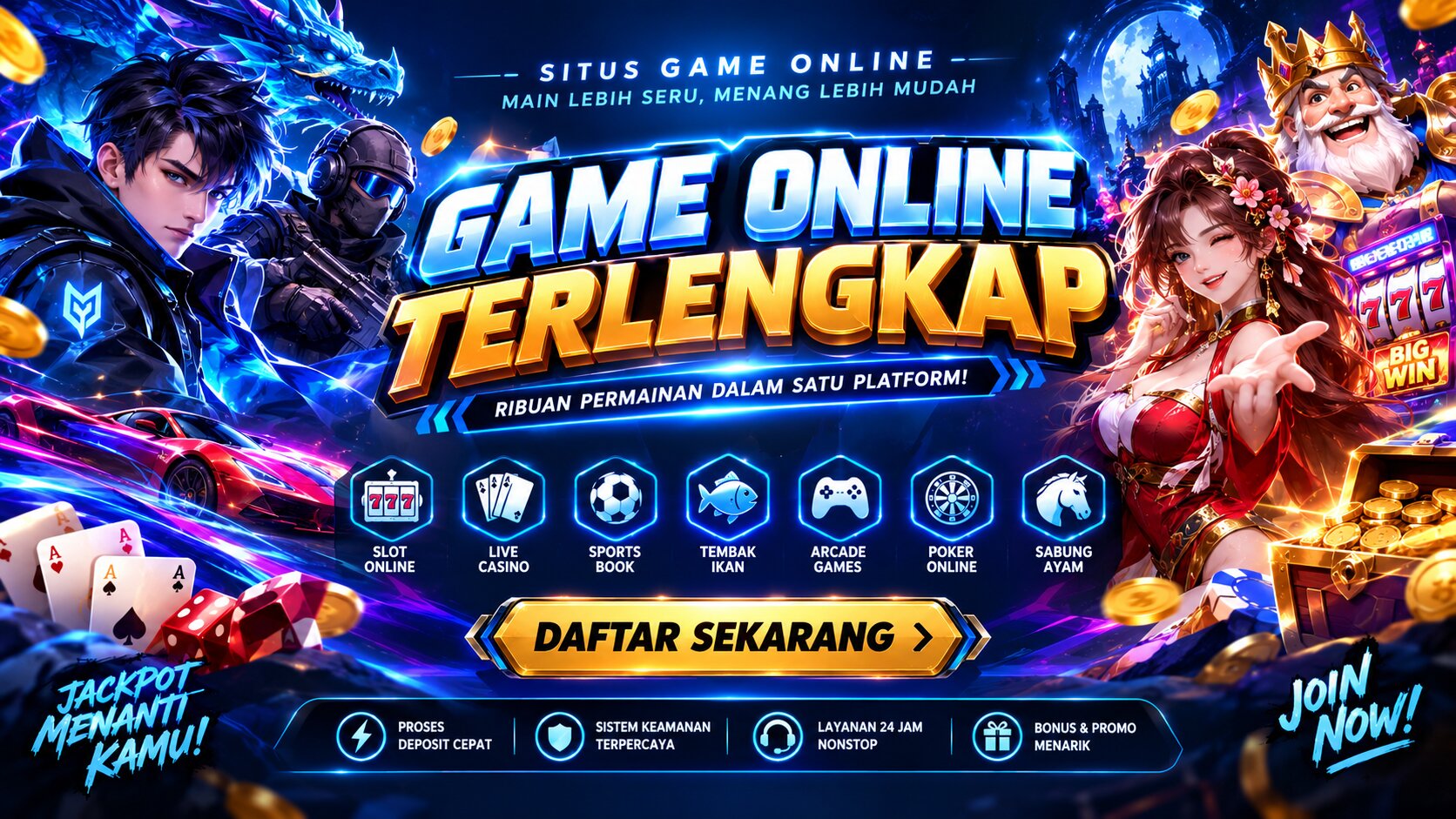 Promo Banner